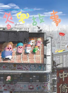 精品国产a